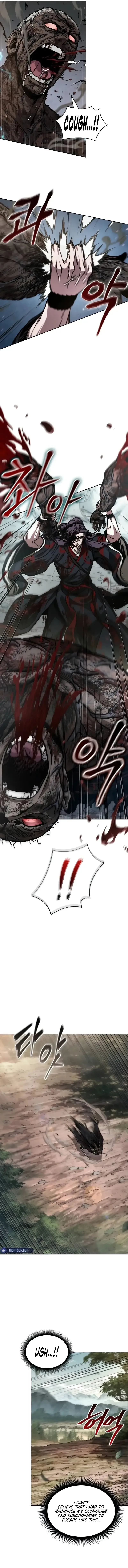 Nano Machine Chapter 236 Page 3