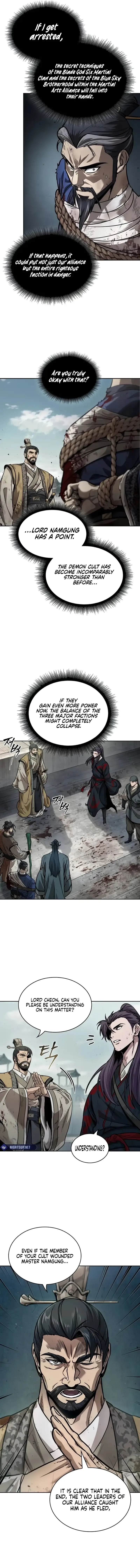 Nano Machine Chapter 236 Page 15