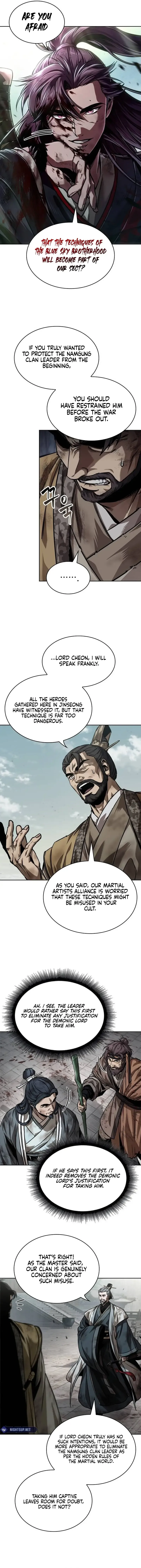 Nano Machine Chapter 237 Page 7