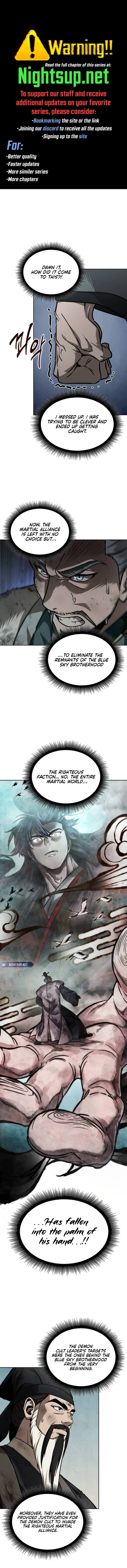 Nano Machine Chapter 238 Page 1