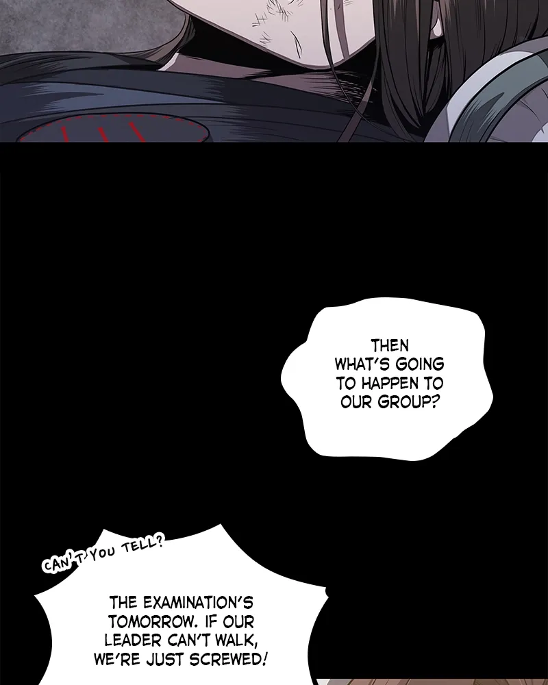 Nano Machine Chapter 24 Page 3
