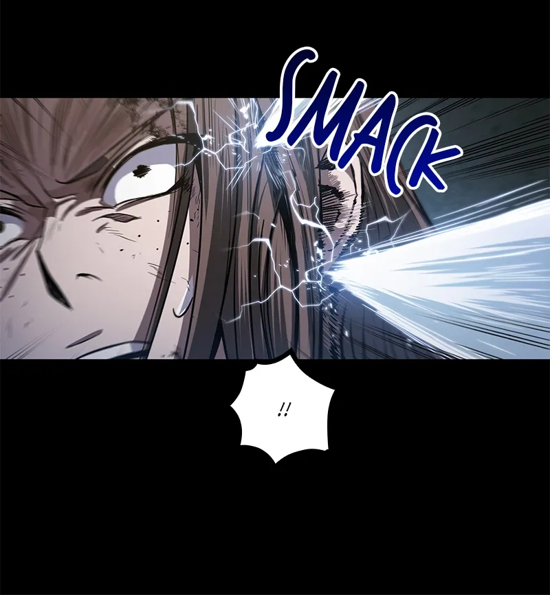 Nano Machine Chapter 24 Page 5
