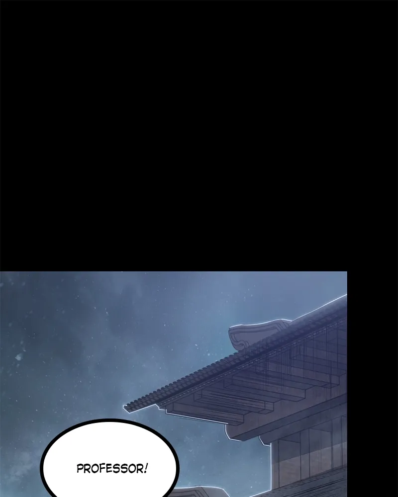 Nano Machine Chapter 24 Page 12