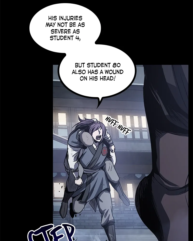 Nano Machine Chapter 24 Page 14