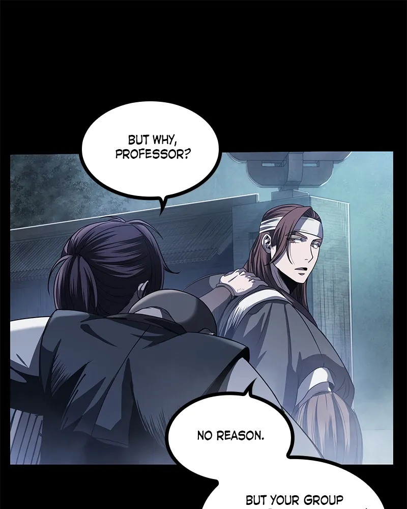 Nano Machine Chapter 24 Page 19