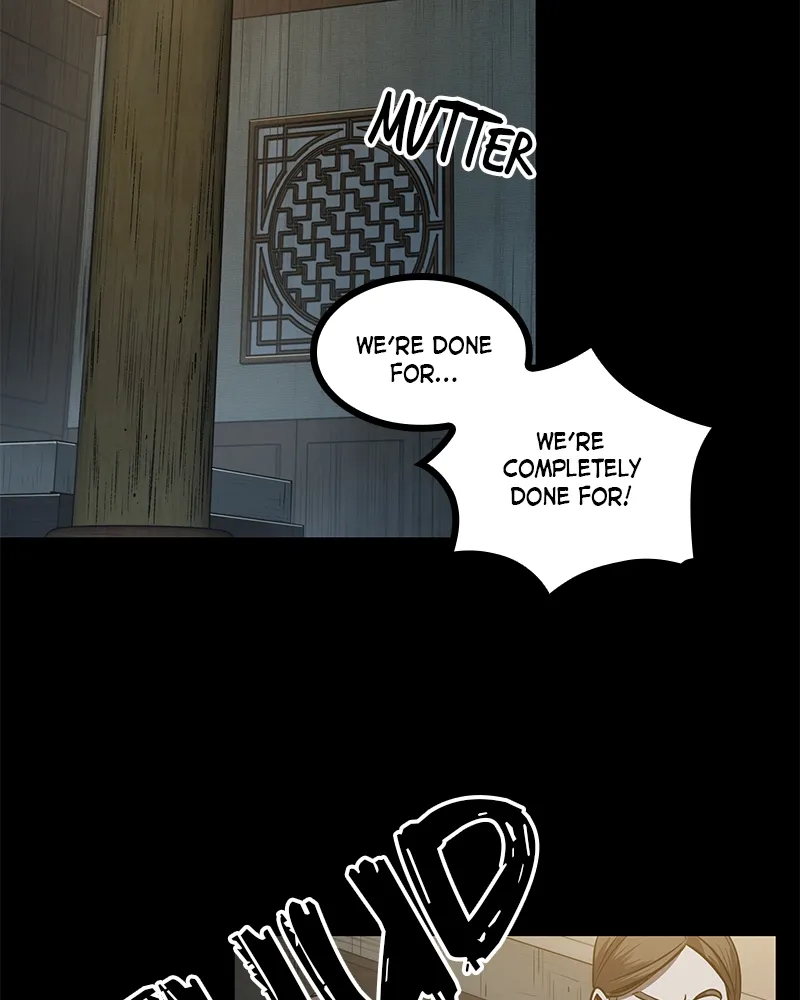 Nano Machine Chapter 24 Page 46