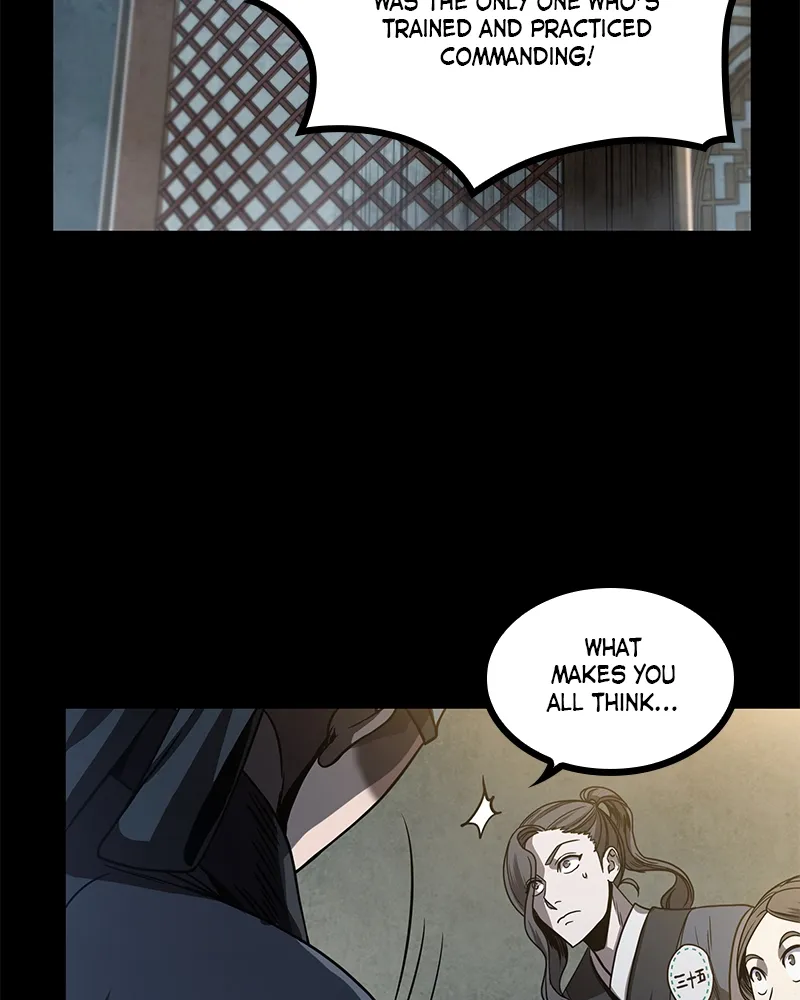 Nano Machine Chapter 24 Page 53