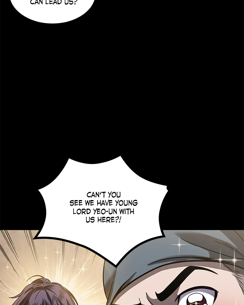 Nano Machine Chapter 24 Page 55