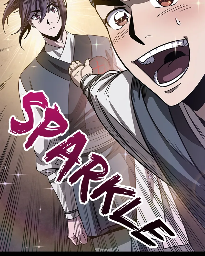Nano Machine Chapter 24 Page 56