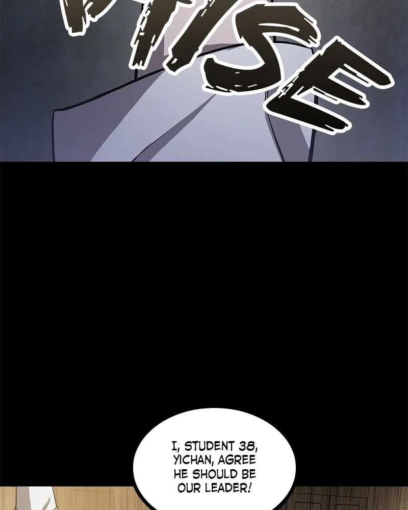 Nano Machine Chapter 24 Page 62