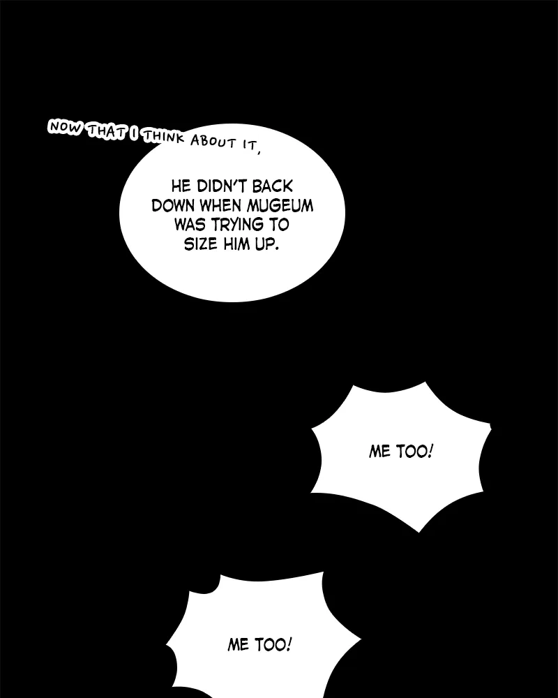 Nano Machine Chapter 24 Page 64