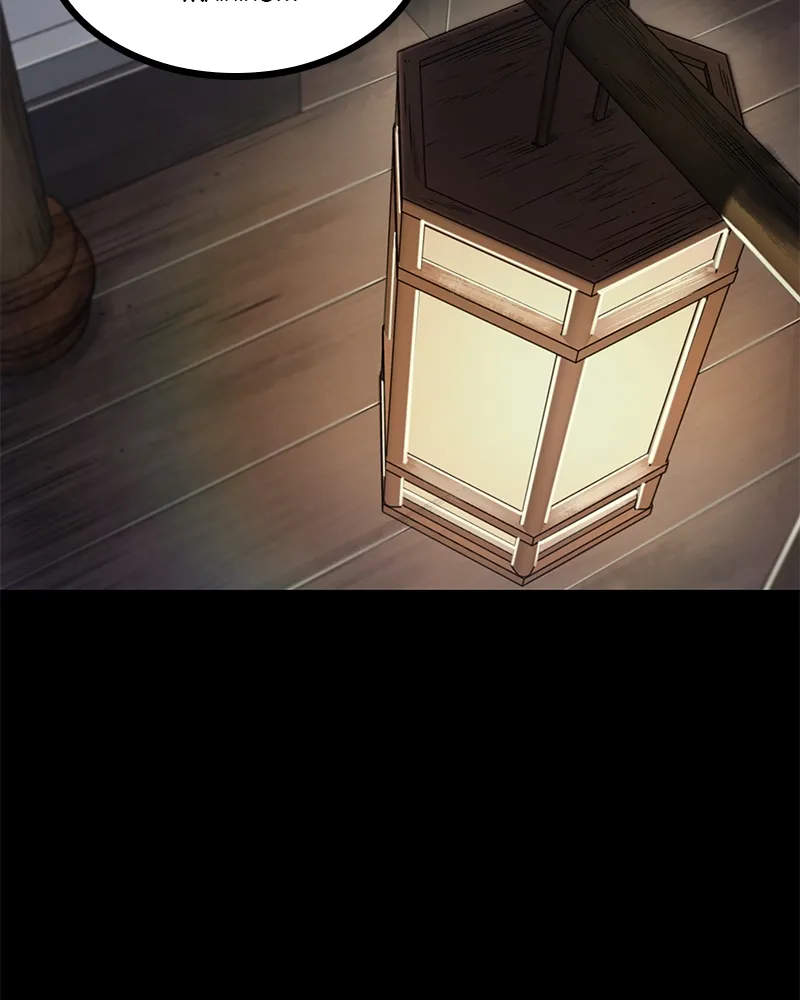 Nano Machine Chapter 24 Page 72