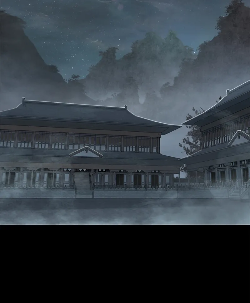 Nano Machine Chapter 24 Page 75