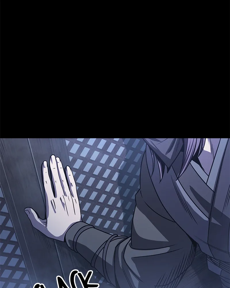Nano Machine Chapter 24 Page 79