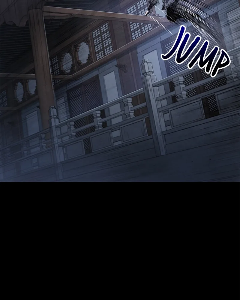 Nano Machine Chapter 24 Page 86