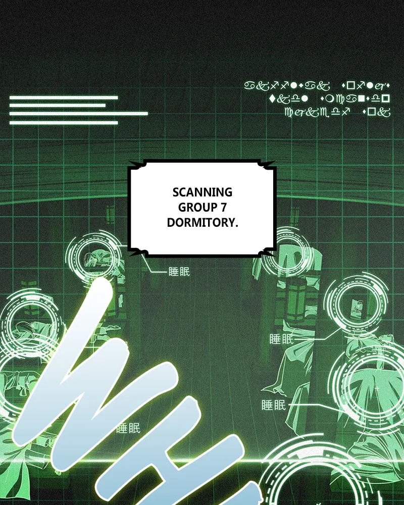 Nano Machine Chapter 24 Page 91