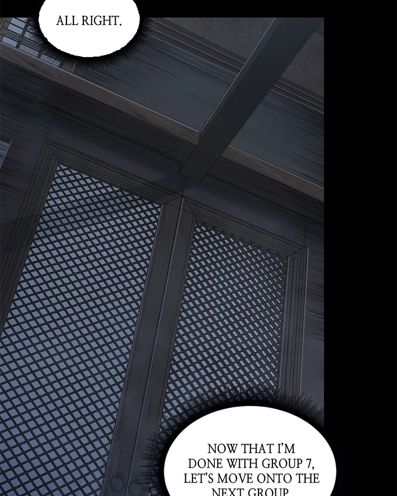 Nano Machine Chapter 24 Page 115