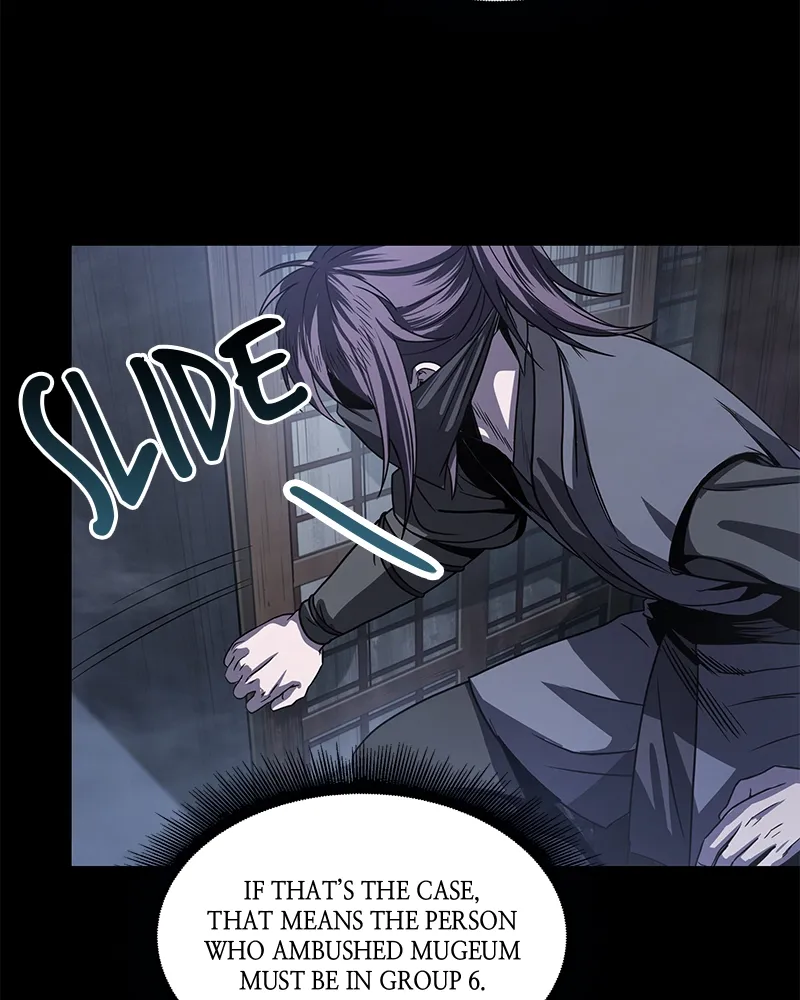 Nano Machine Chapter 24 Page 119