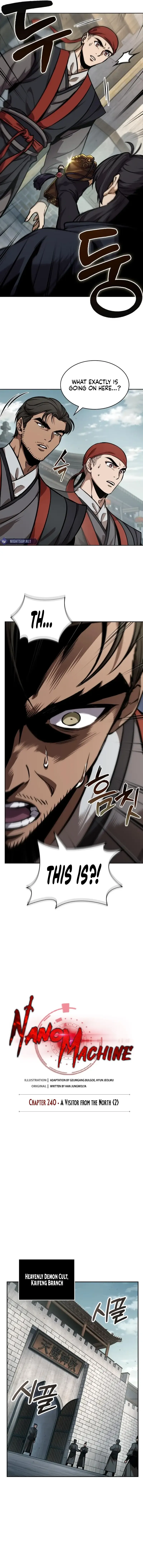 Nano Machine Chapter 240 Page 3
