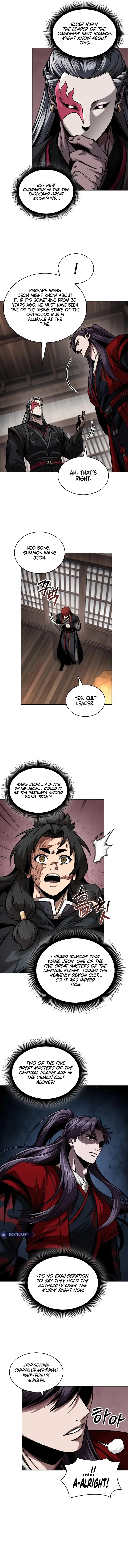 Nano Machine Chapter 241 Page 9
