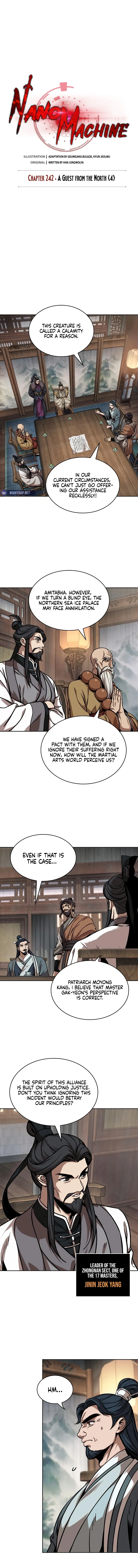Nano Machine Chapter 242 Page 3