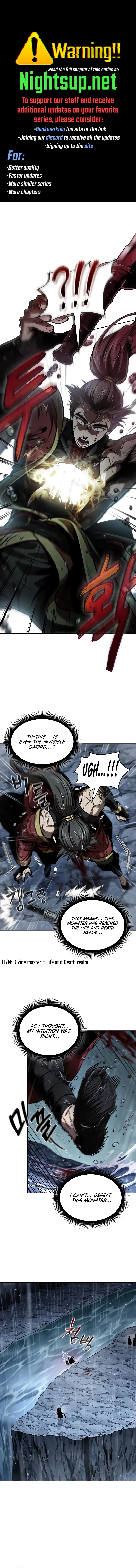 Nano Machine Chapter 244 Page 1