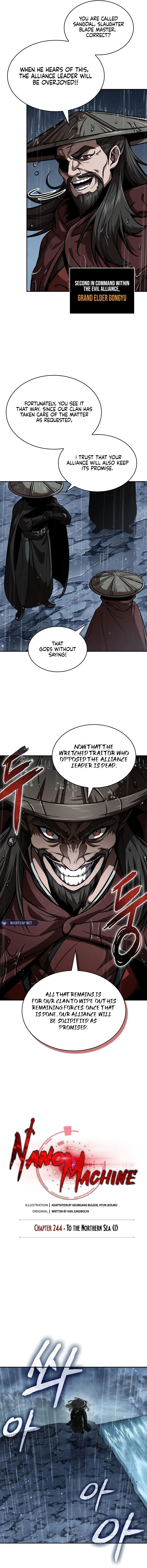 Nano Machine Chapter 244 Page 3