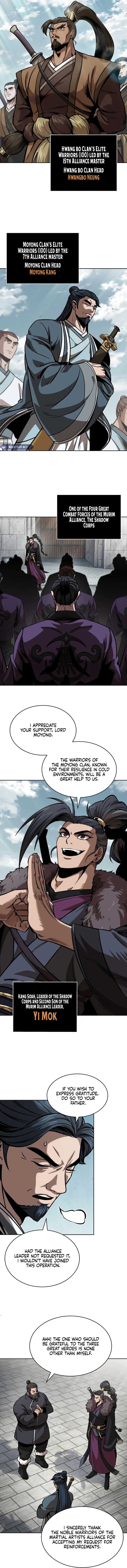 Nano Machine Chapter 244 Page 8
