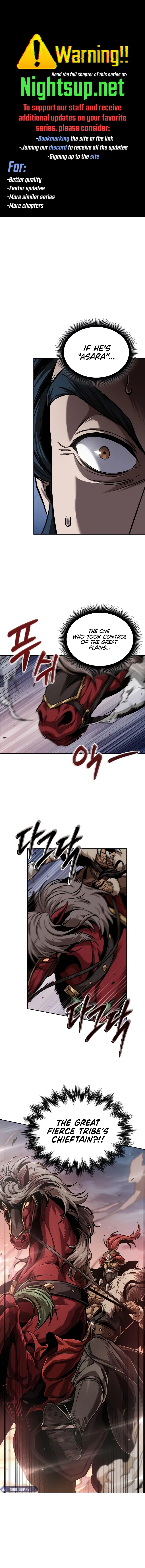 Nano Machine Chapter 246 Page 1
