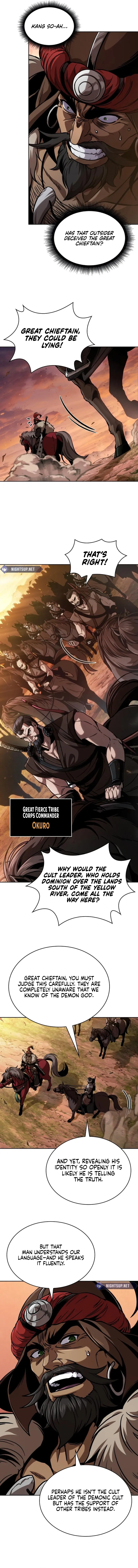 Nano Machine Chapter 247 Page 2