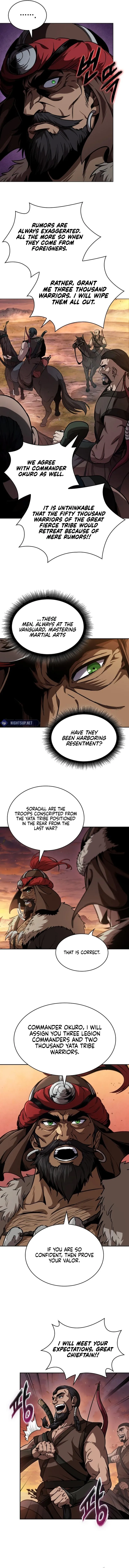 Nano Machine Chapter 247 Page 5