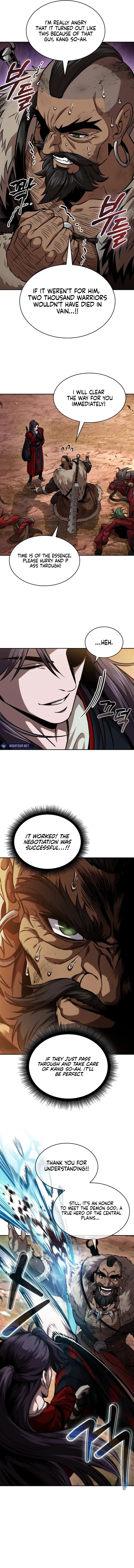 Nano Machine Chapter 248 Page 6