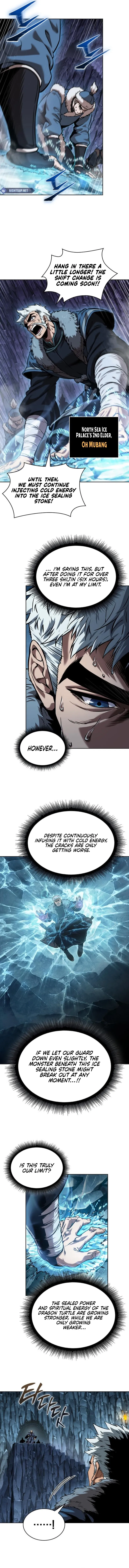 Nano Machine Chapter 248 Page 12