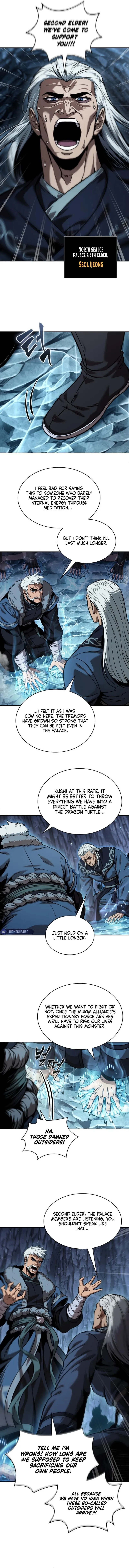 Nano Machine Chapter 248 Page 13