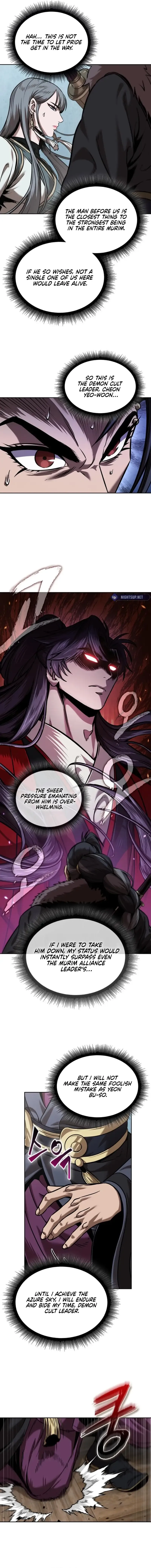 Nano Machine Chapter 249 Page 13