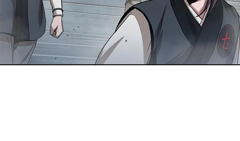 Nano Machine Chapter 25 Page 11
