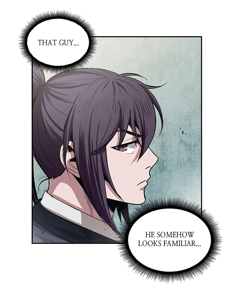 Nano Machine Chapter 25 Page 12