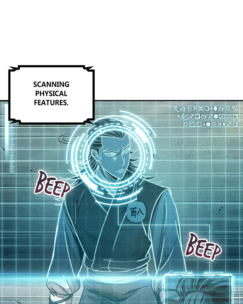 Nano Machine Chapter 25 Page 14