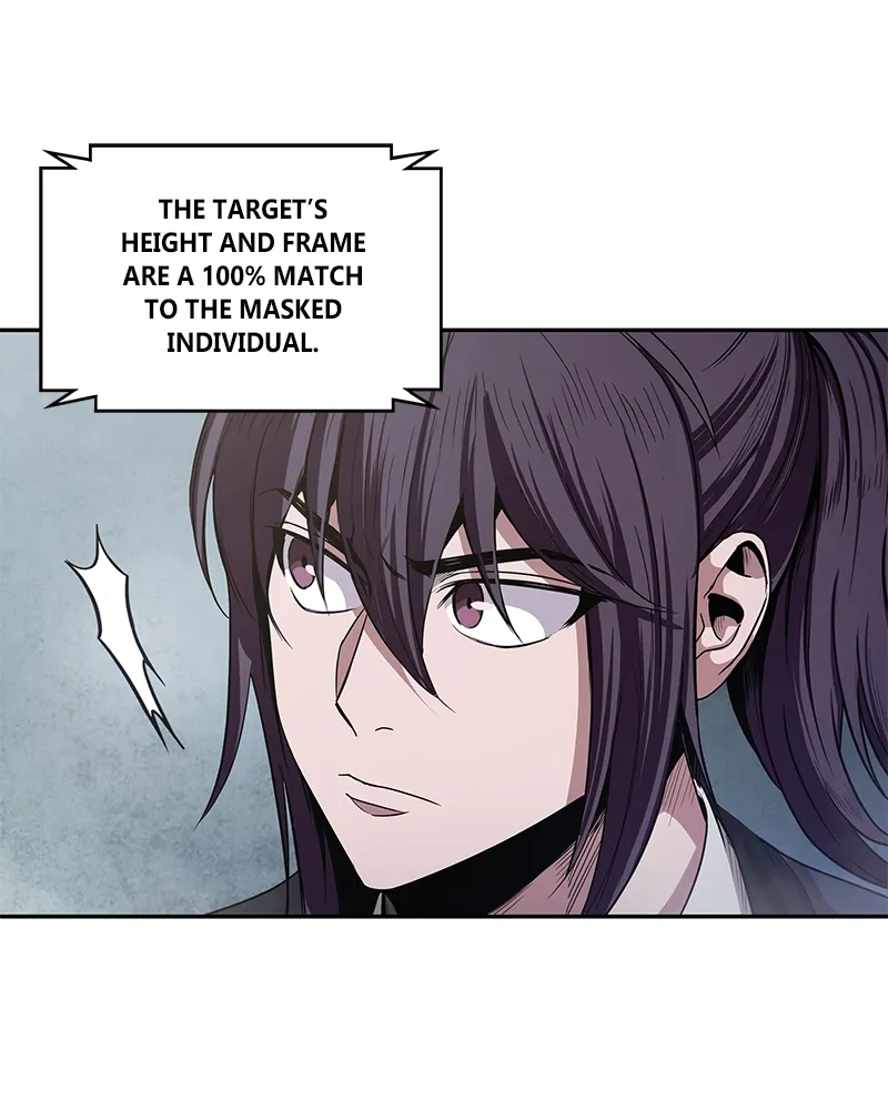 Nano Machine Chapter 25 Page 16