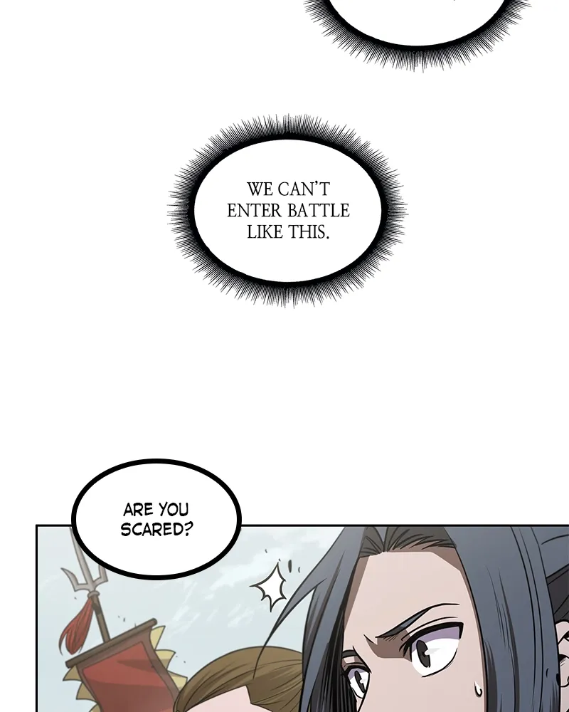 Nano Machine Chapter 25 Page 57