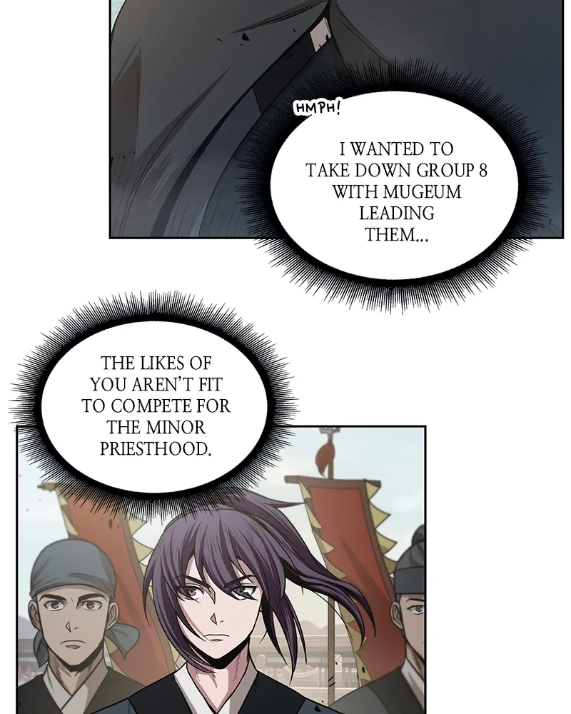 Nano Machine Chapter 25 Page 75