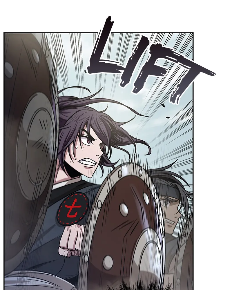 Nano Machine Chapter 25 Page 79
