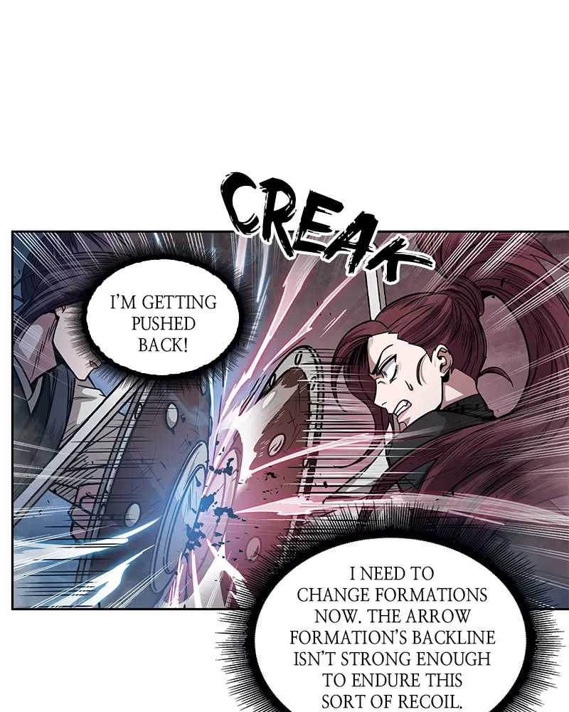Nano Machine Chapter 25 Page 104