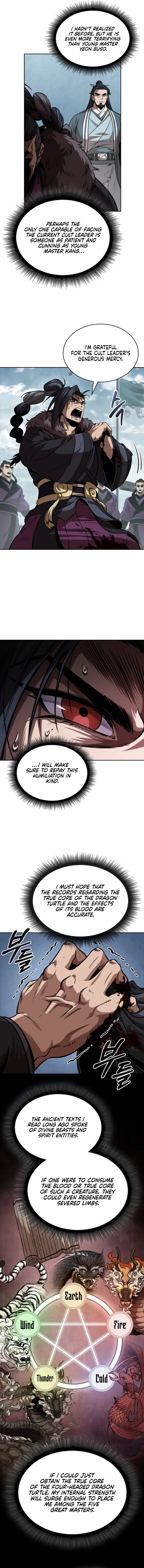 Nano Machine Chapter 250 Page 7