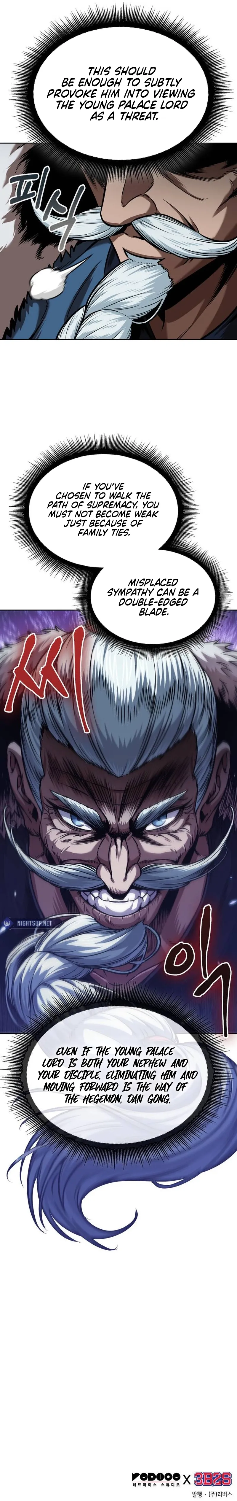 Nano Machine Chapter 250 Page 15