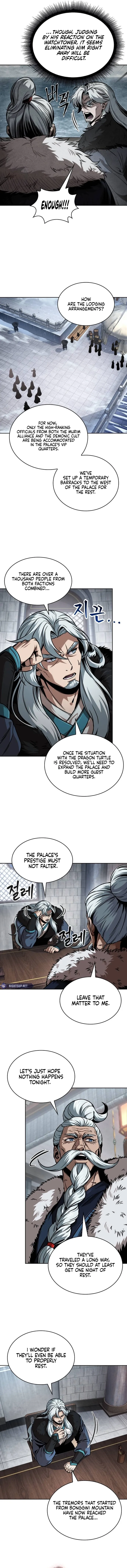 Nano Machine Chapter 251 Page 2