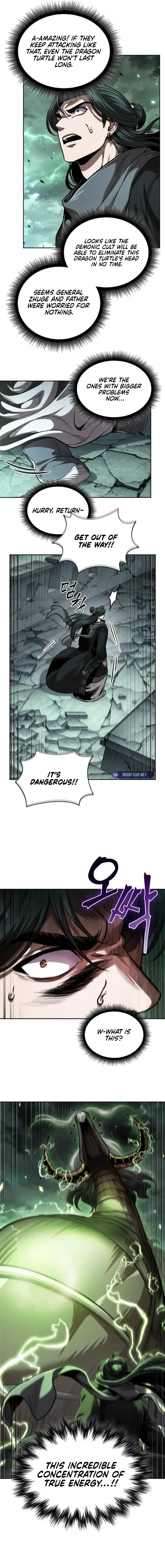 Nano Machine Chapter 254 Page 5