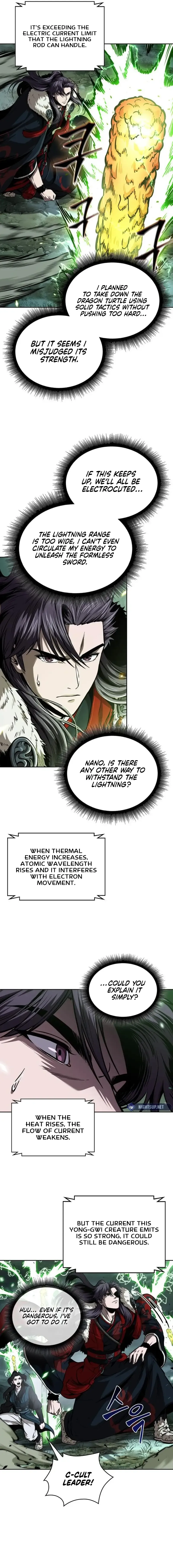 Nano Machine Chapter 254 Page 14