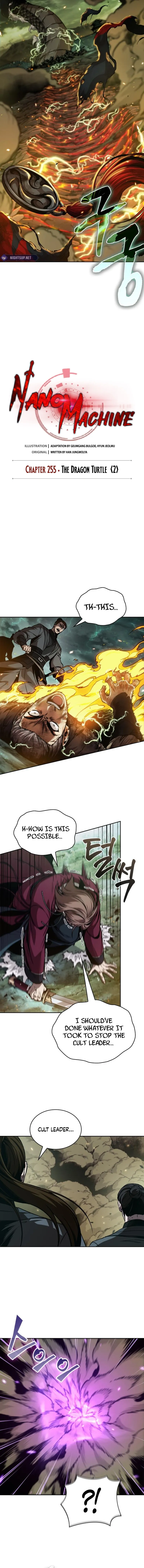 Nano Machine Chapter 255 Page 6