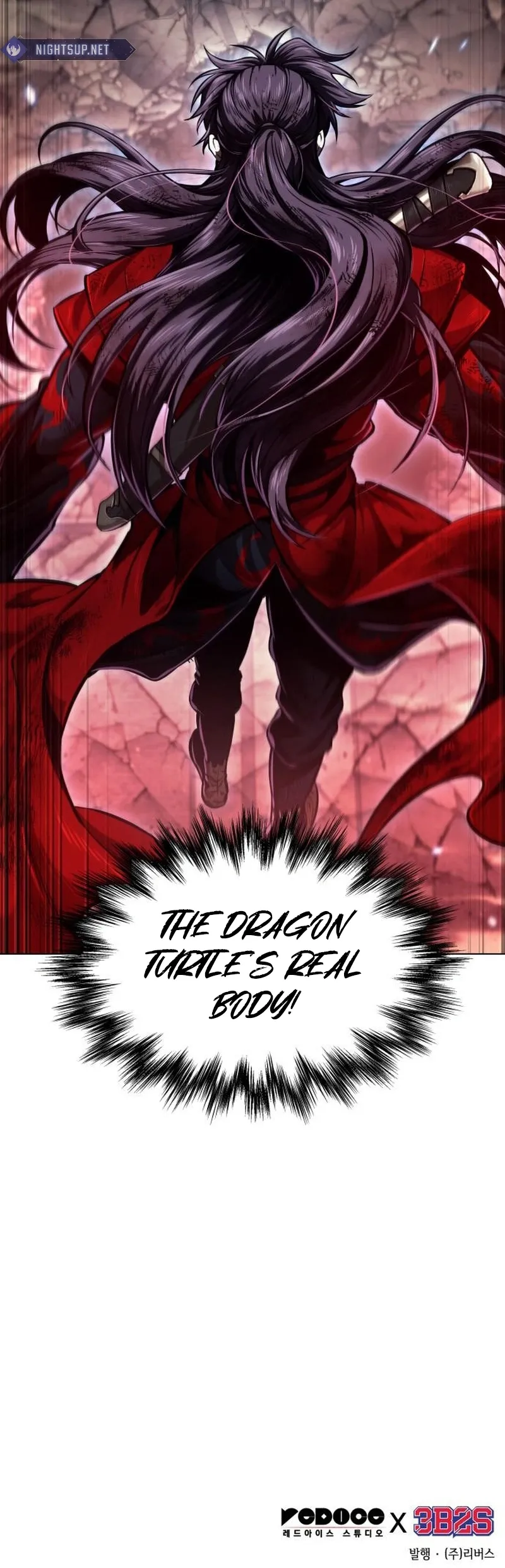 Nano Machine Chapter 257 Page 14